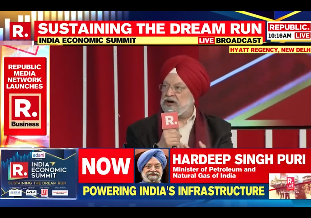 Sh Hardeep Singh Puri's full interview in Republic Business India Economic Summit
