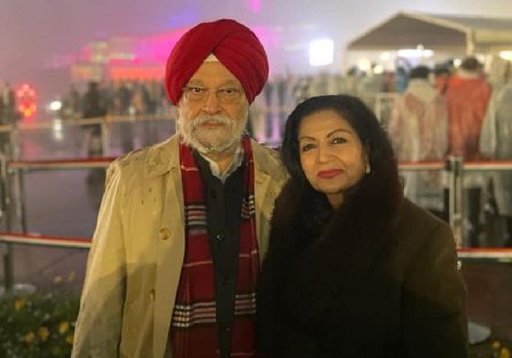 At the Beating of the Retreat Ceremony