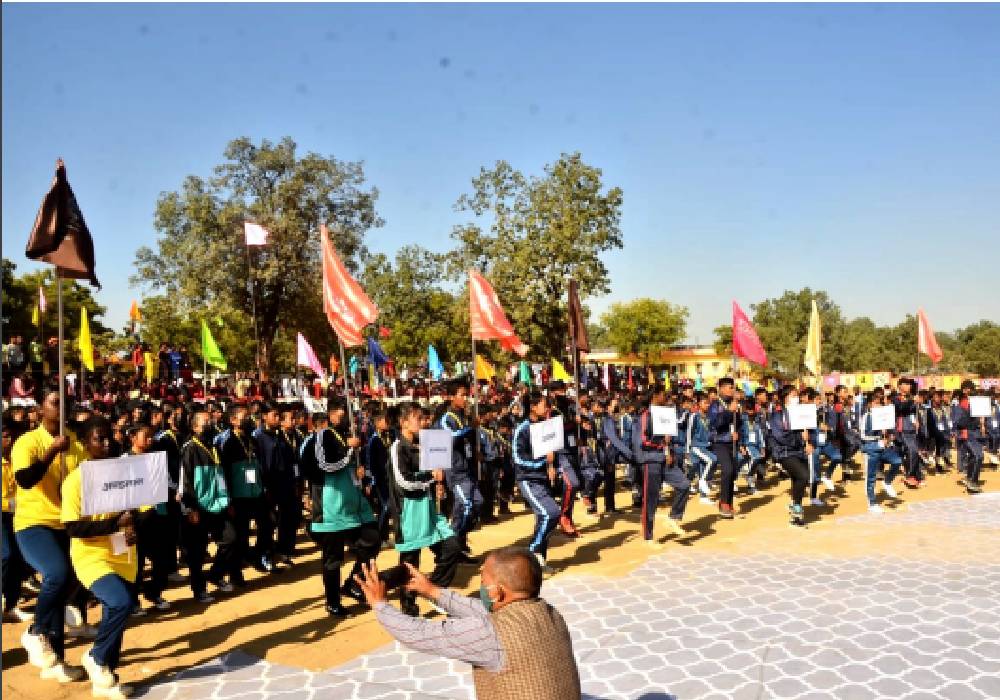 Grand event of 23rd National Sports Festival in Sonbhadra