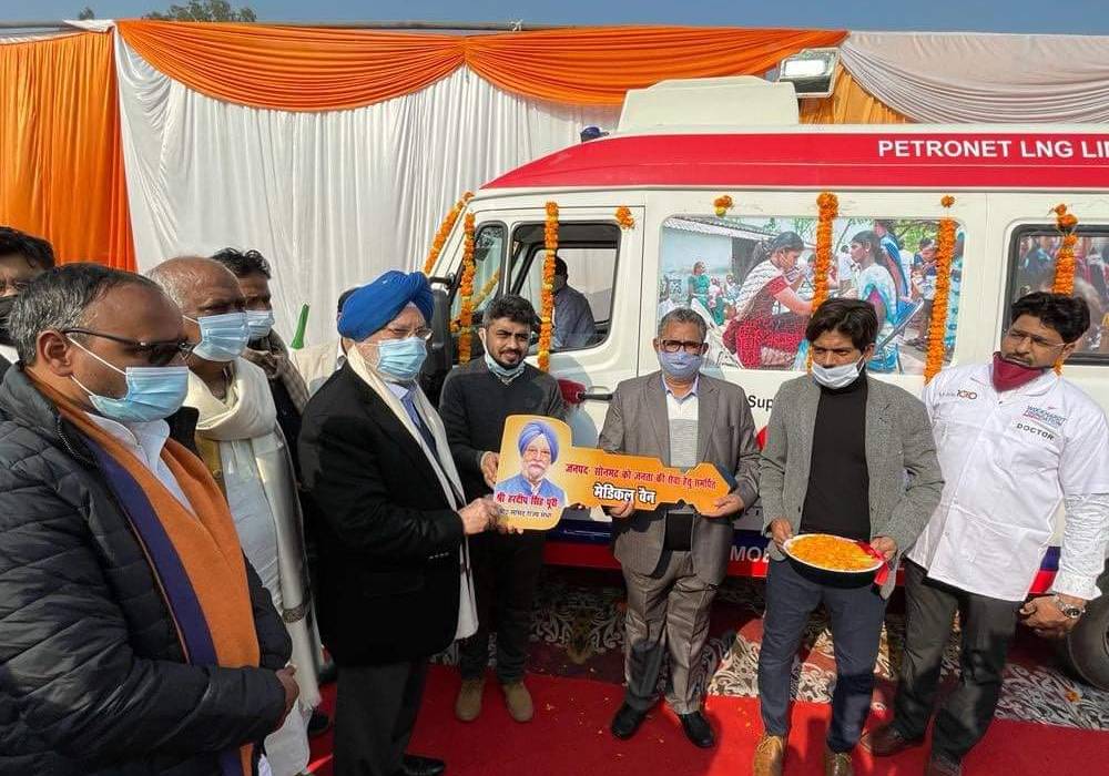 Handed over a state-of-the-art fully equipped ambulance, funded through the CSR initiative of Petronet LNG Limited, to the Chief Medical Officer of Sonbhadra