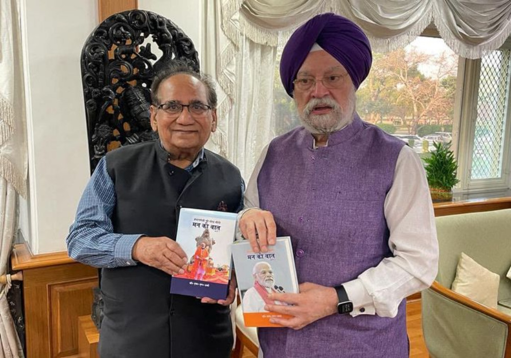Presented with two volumes of the collection of PM Sh Narendra Modi Ji’s Mann Ki Baat Programmes compiled by Sh HN Sharma Ji