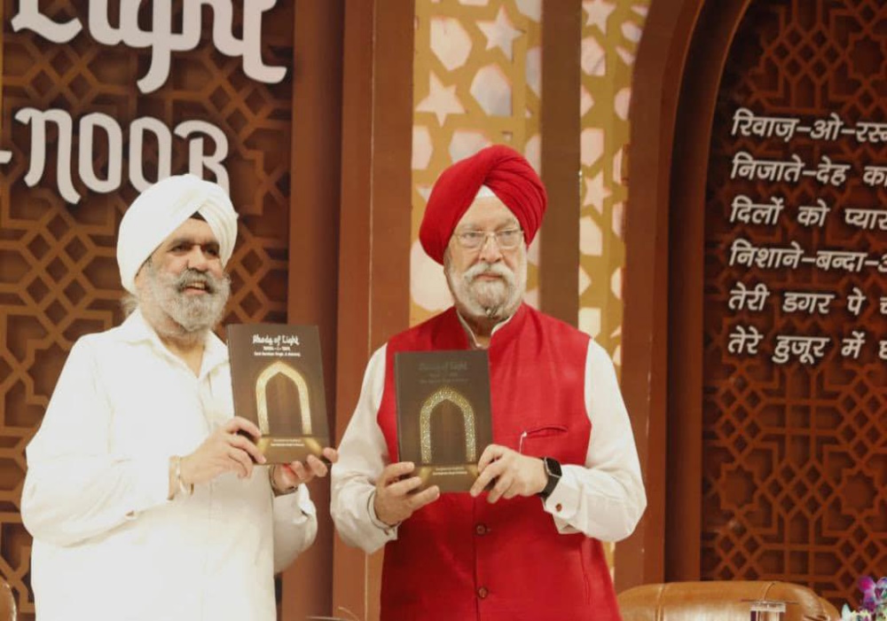 Joined members of the Sangat to launch the book ‘Abode of Light’ by Sant Rajinder Singh Ji