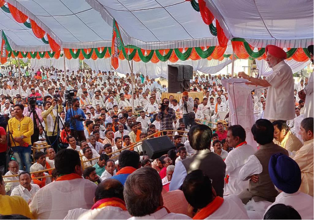 Meeting with Sh Prataprao Patil Chikhalikar Ji, Member of Parliament from Nanded