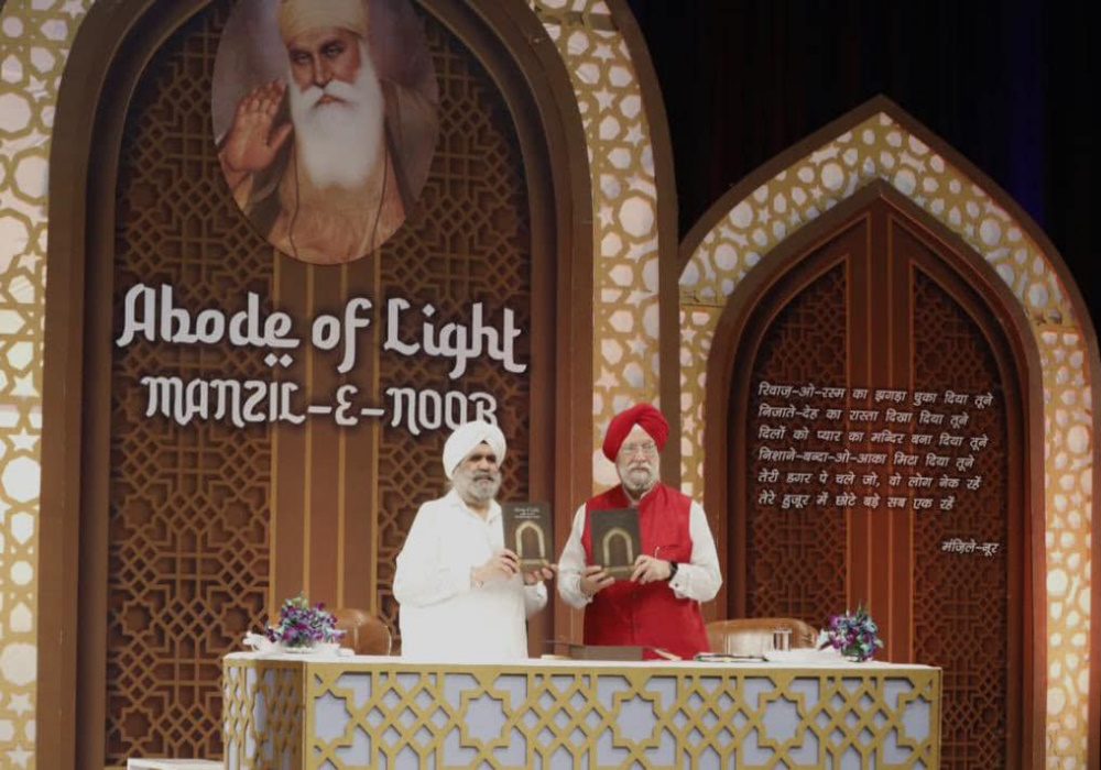 Joined members of the Sangat to launch the book ‘Abode of Light’ by Sant Rajinder Singh Ji