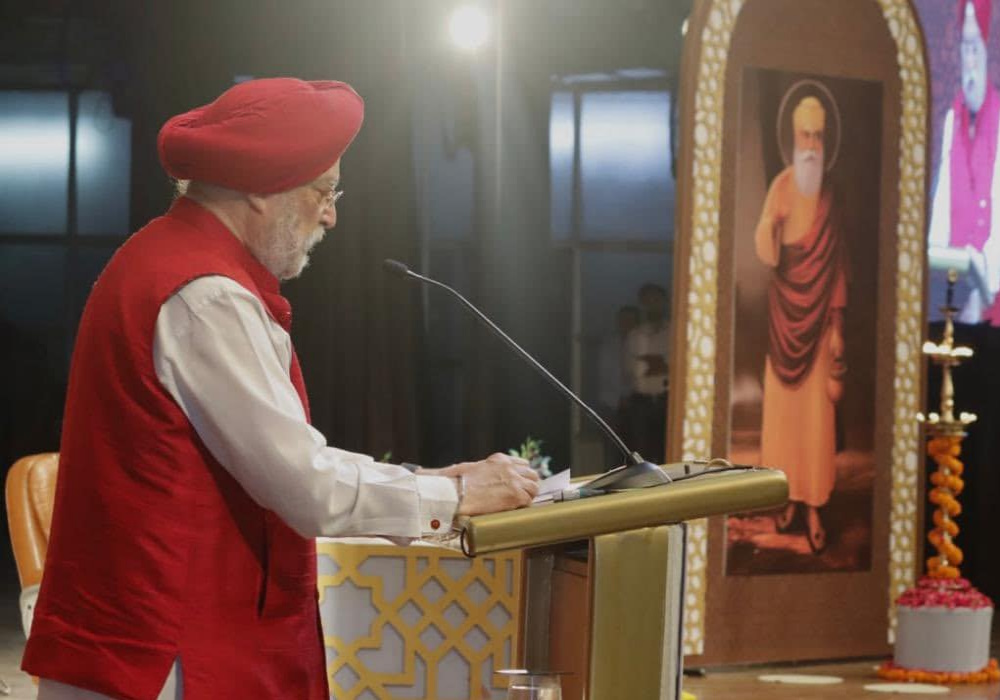 Joined members of the Sangat to launch the book ‘Abode of Light’ by Sant Rajinder Singh Ji