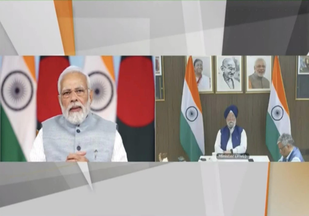 PM Sh Narendra Modi Ji & PM of Bangladesh HE Sheikh Hasina Ji virtually inaugurate India-Bangladesh Friendship Pipeline - the first cross border energy pipeline