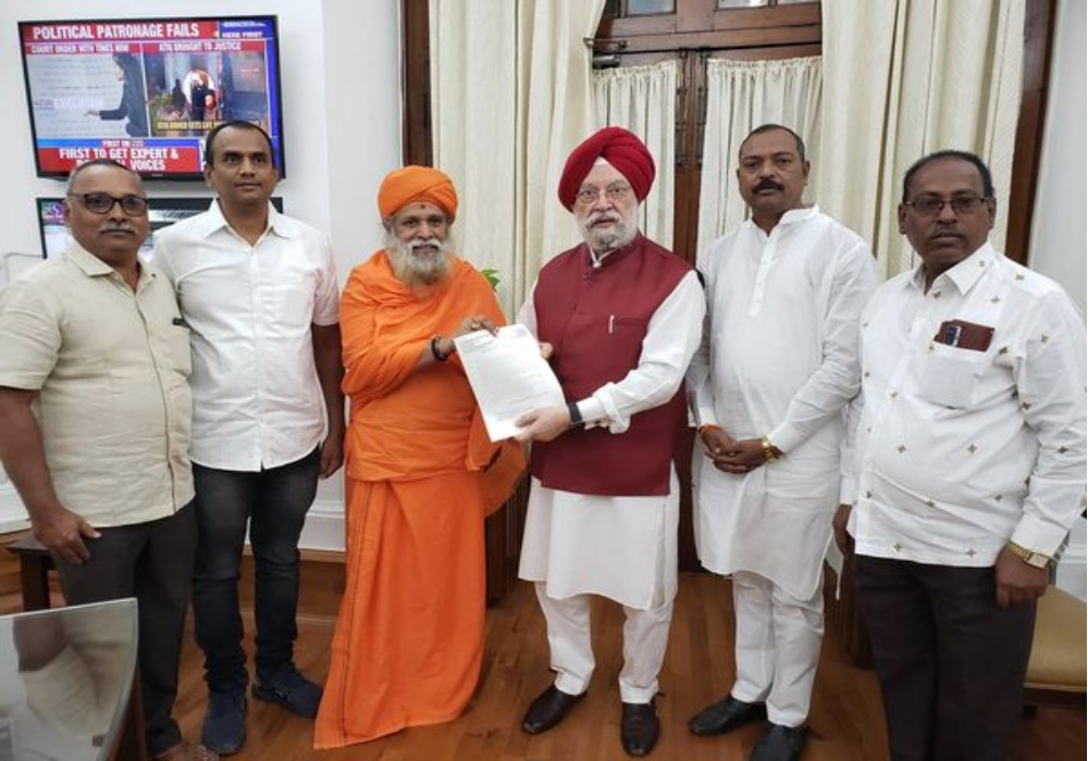 Meeting with Dr Jai Sidheshwar Shivacharya Mahaswami Ji, Solapur Parliamentarian in the Parliament House