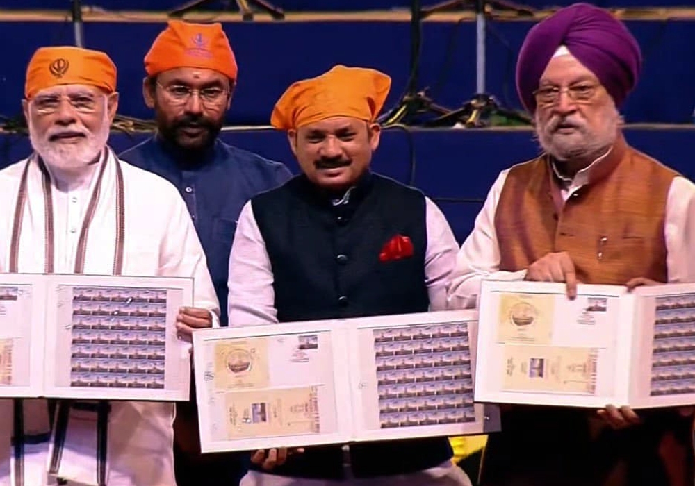 PM Sh Narendra Modi Ji released a special commemorative postal stamp & coin to mark the auspicious occasion of 400th Parkash Purab of 9th Sikh Guru Sri Guru Tegh Bahadur Ji