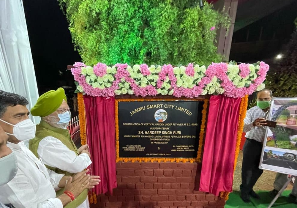 Joined Jammu-Poonch MP Sh Jugal Kishore Sharma ji  & Jammu Mayor Sh Chander Mohan Gupta Ji to inaugurate the first pillar mounted vertical garden of Jammu constructed under Smart City Mission. The vertical garden, with fountains & lights, gives a beautifu