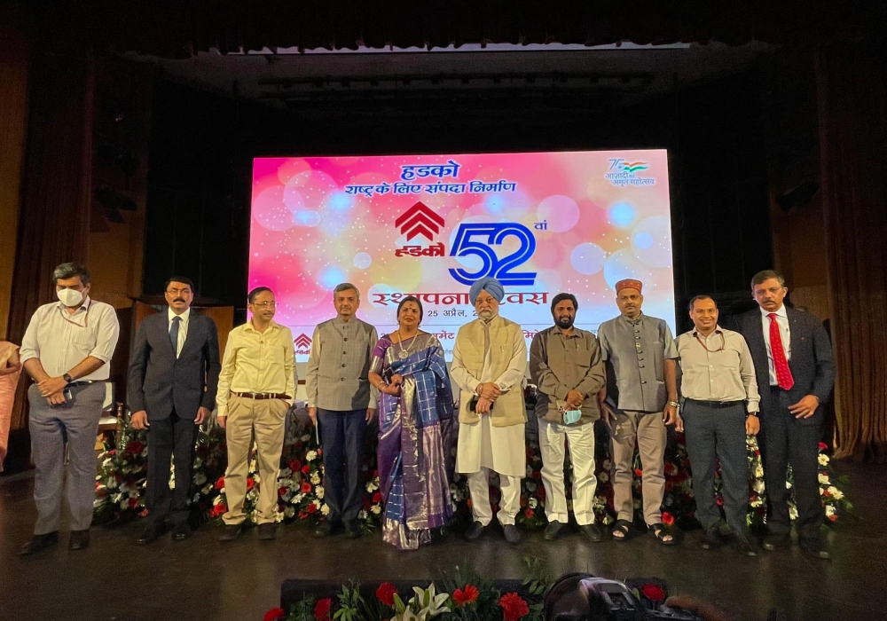 Heartiest congratulations to Housing and Urban Development Corporation Ltd. (HUDCO) on the occasion of its 52nd Foundation Day. Joined  colleague Sh Kaushal Kishore Ji