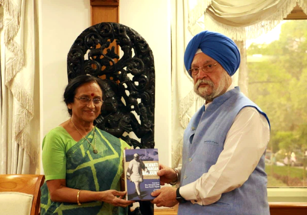 Meeting with  Prof. Rita Bahuguna Joshi Ji