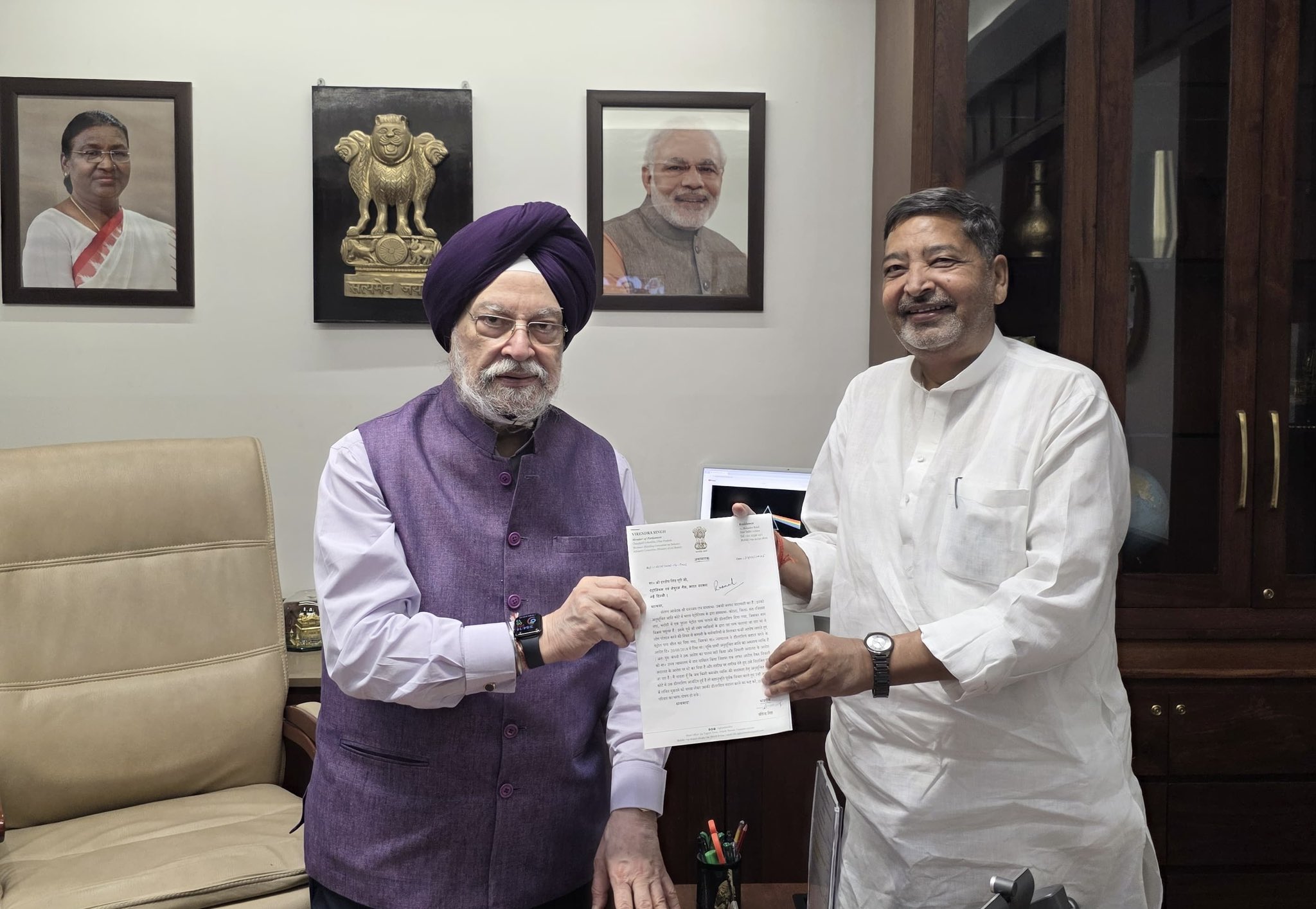 Met with Lok Sabha MP from Chandauli Sh Virendra Singh Ji