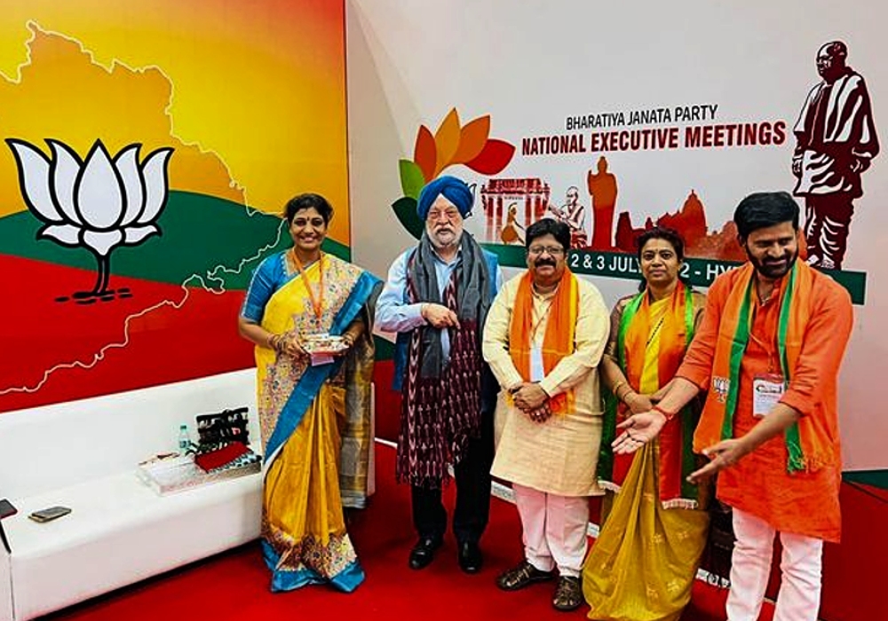 Participated in the BJP National Executive Meetings in Hyderabad.