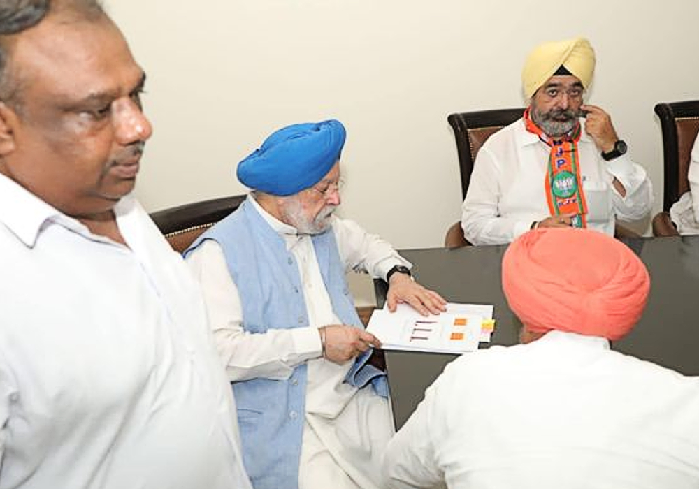 Participated in the Lok Sabha Core Committee Meeting with party leaders in Bathinda.