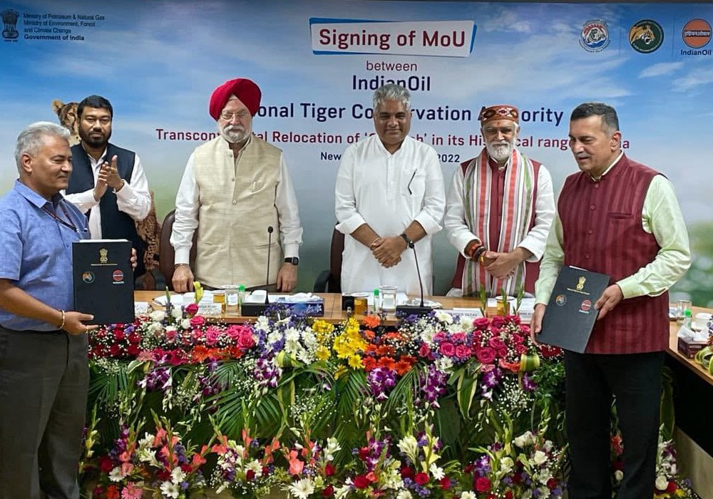 At the Signing of an MoU between Indian Oil Corporation Ltd. & National Tiger Conservation Authority for transcontinental relocation of Cheetah in Kuno National Park, Madhya Pradesh
