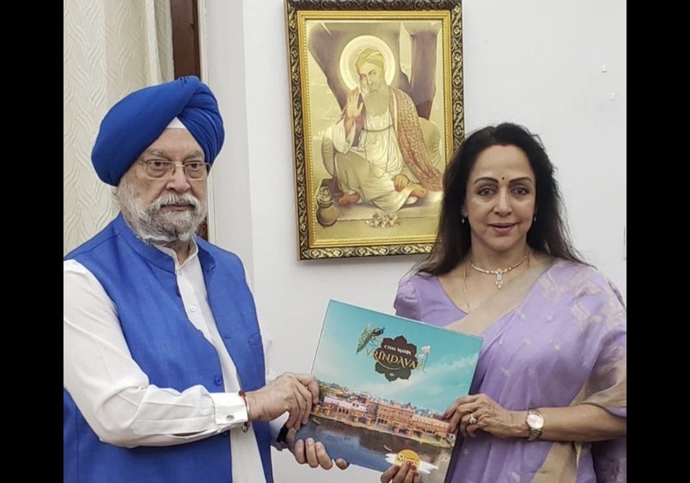 Very happy to receive Member of Parliament from Mathura, Smt Hema Malini Ji in my office today. She also presented me with a beautiful coffee table book ‘Chal Mann Vrindavan’ providing a glimpse into Kanha’s Braj.