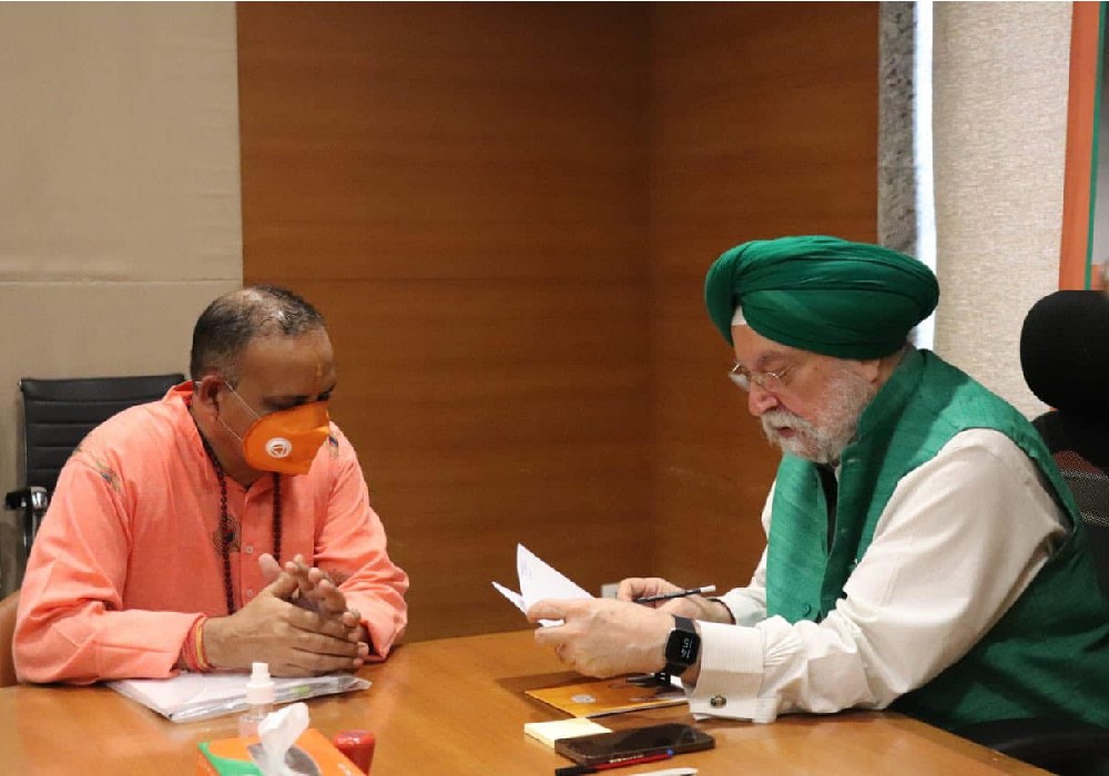 Interacted with people during the सहयोग कार्यक्रम at Bharatiya Janata Party (BJP) office