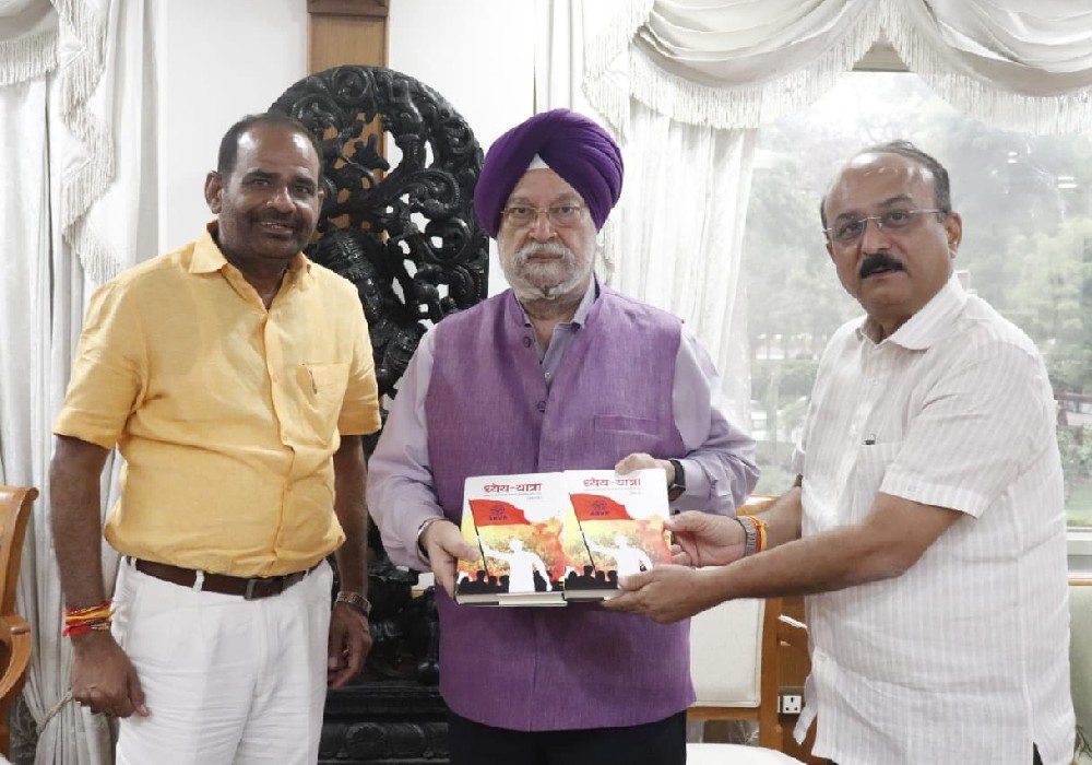 Meeting with Sh Ramesh Bidhuri Ji, South Delhi Member of Parliament & Sh Ashish Sood Ji, General Secretary of BJP Delhi and Seh-Prabhari BJP Jammu & Kashmir