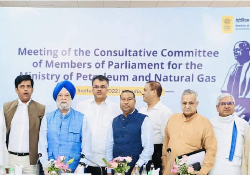 Participated in meeting of the Consultative Committee of Members of Parliament for the Ministry of Petroleum & Natural Gas at Kevadia, Gujarat on the topic of Biofuels & CBG