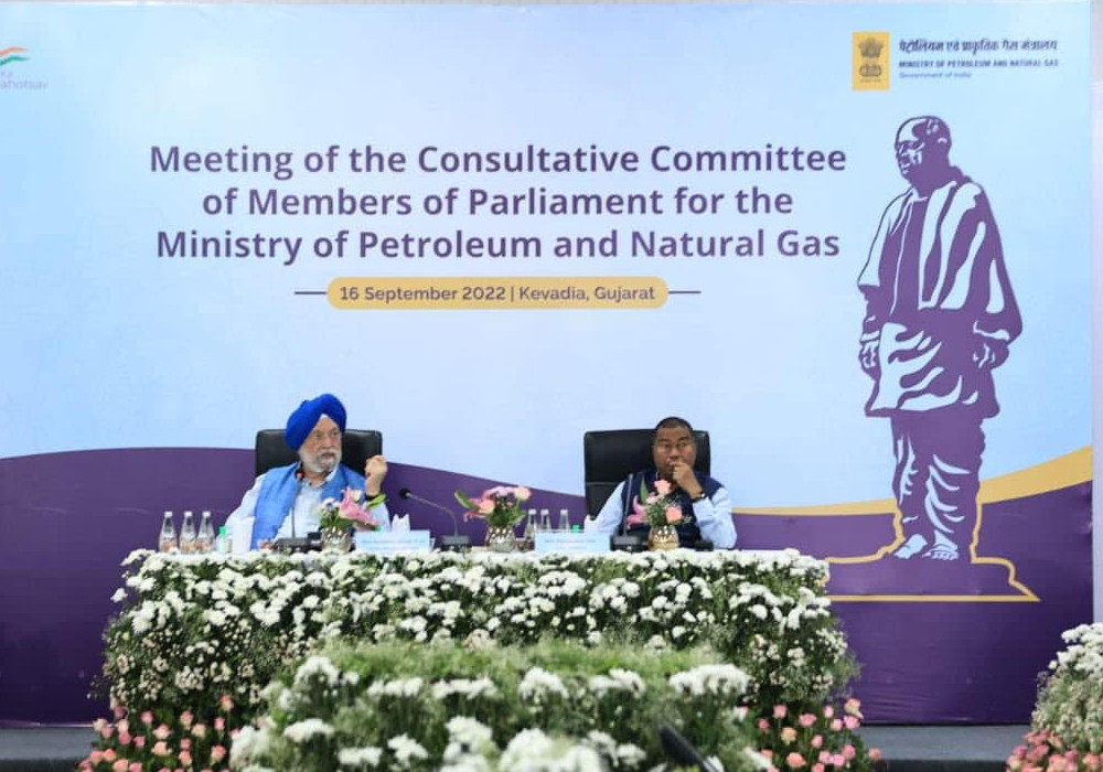 Participated in meeting of the Consultative Committee of Members of Parliament for the Ministry of Petroleum & Natural Gas at Kevadia, Gujarat on the topic of Biofuels & CBG