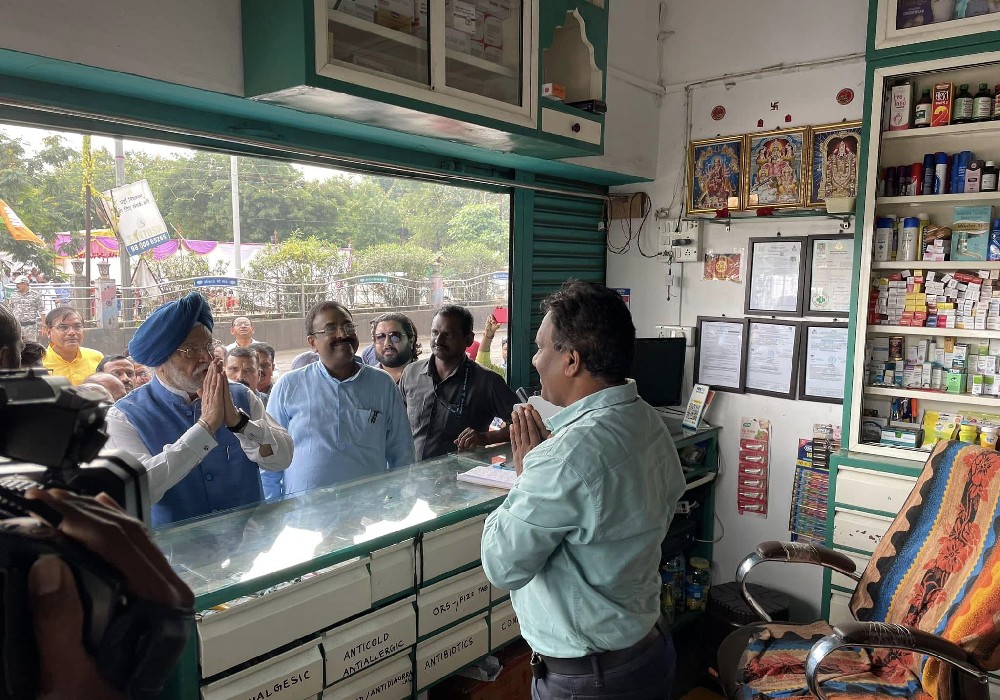 Interacted with various beneficiaries of Pradhan Mantri Bhartiya Janaushadhi Pariyojana in Ballarpur
