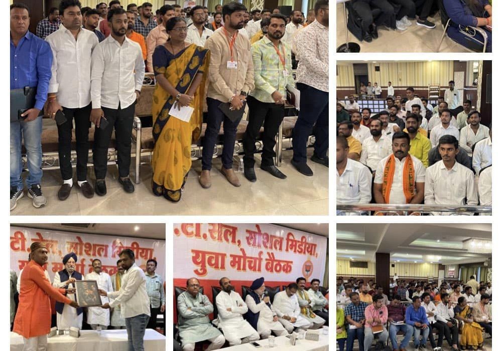 Exchange of ideas with members of IT Cell & Social Media teams of Bharatiya Janata Yuva Morcha (BJYM) in Chandrapur Lok Sabha