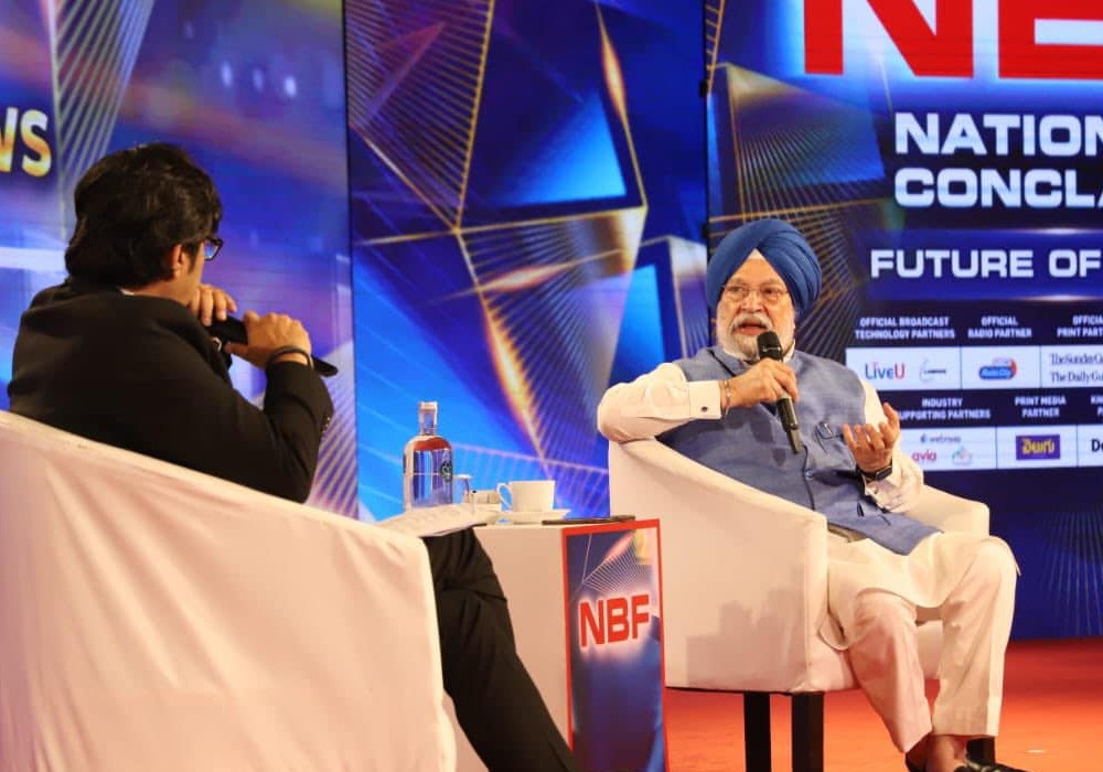 Discussion with Arnab Goswami on 'Future of News: Building India, Battling Fake News' at NBF National Conclave