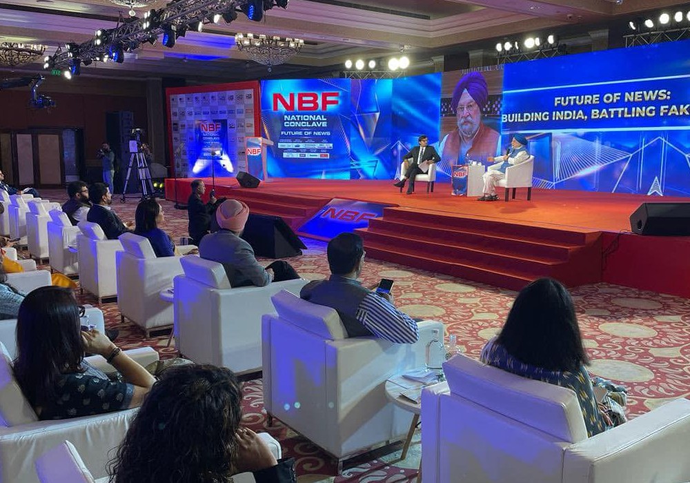 Discussion with Arnab Goswami on 'Future of News: Building India, Battling Fake News' at NBF National Conclave