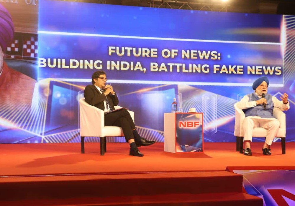 Discussion with Arnab Goswami on 'Future of News: Building India, Battling Fake News' at NBF National Conclave