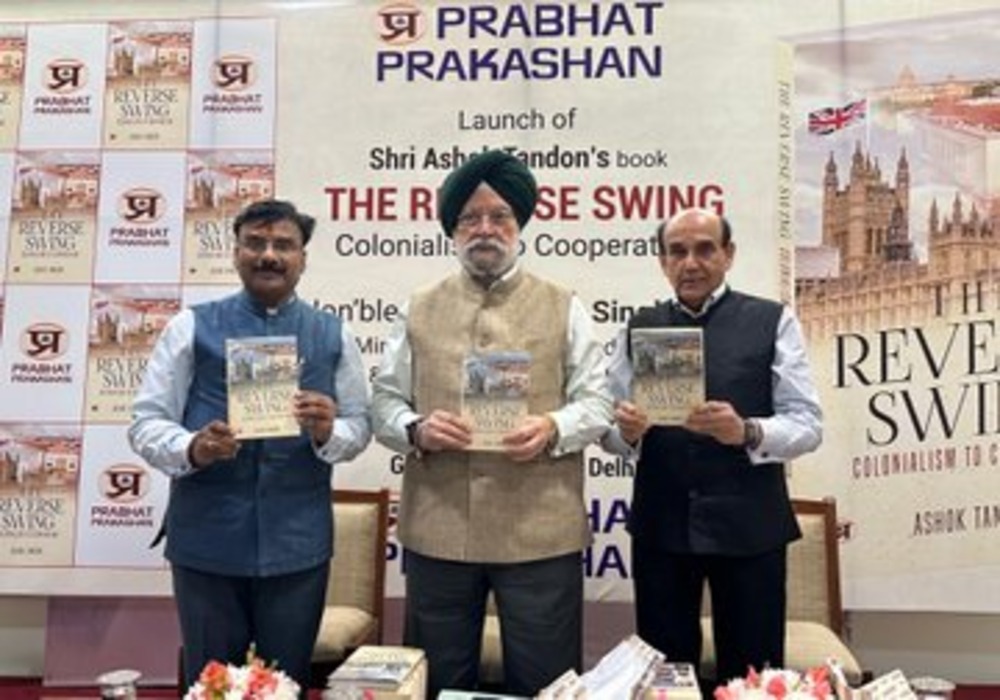 With several friends from my college days & former colleagues as part of the distinguished audience, launch of the book ‘The Reverse Swing: Colonialism to Cooperation’ by another good friend for the past many decades, Sh AshokTandon Ji turned out to be a 