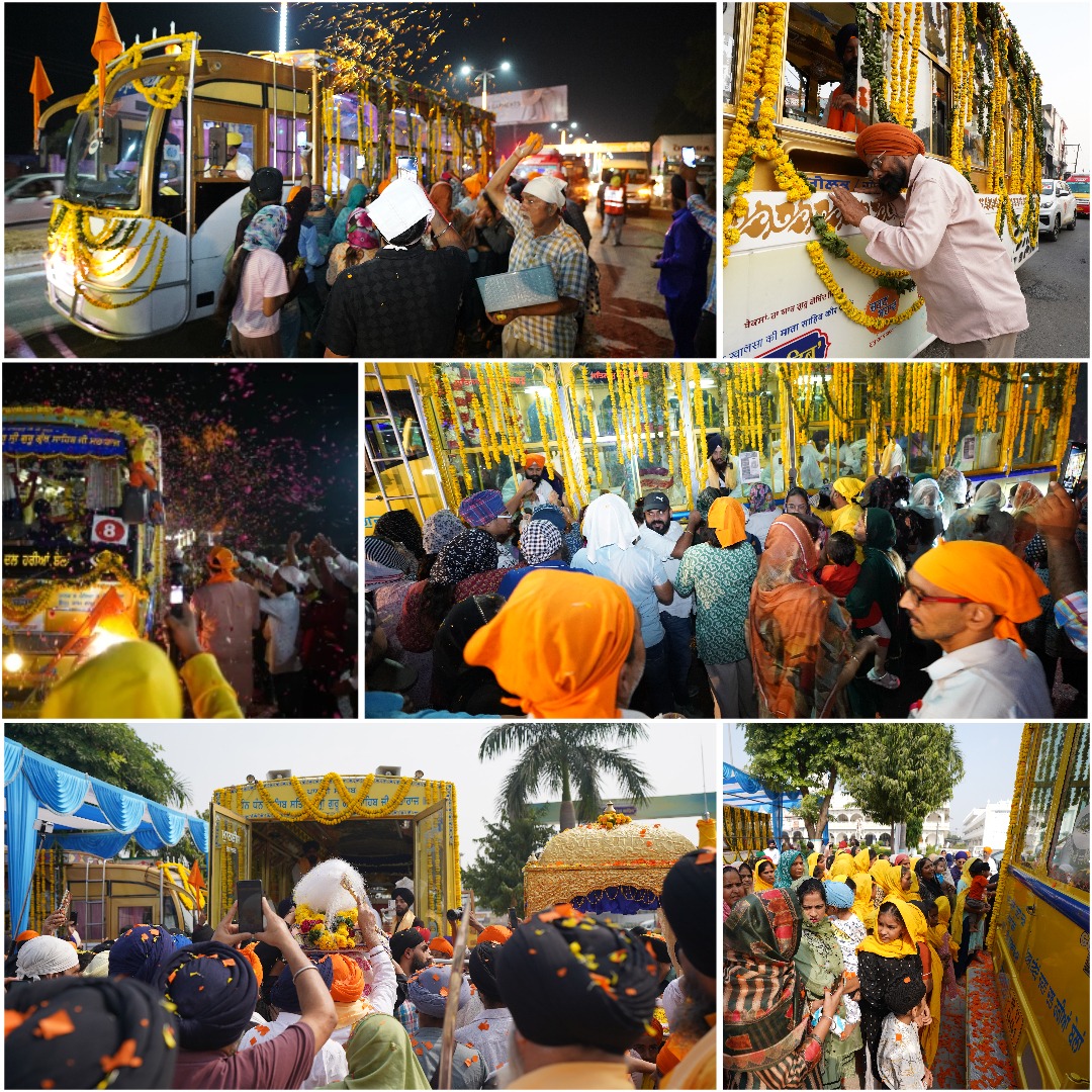 Gurucharan Yatra - Jore Sahib