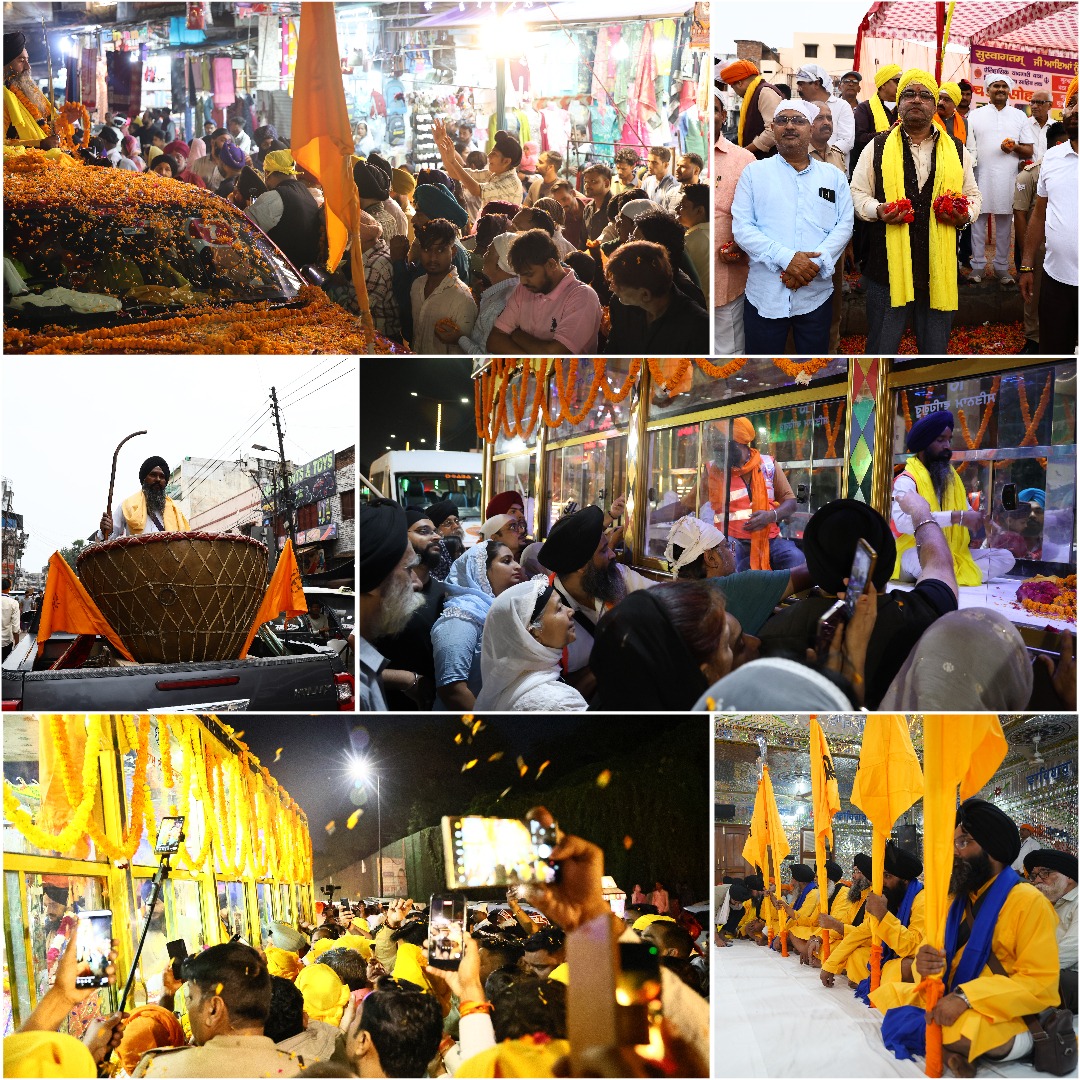 Gurucharan Yatra - Jore Sahib