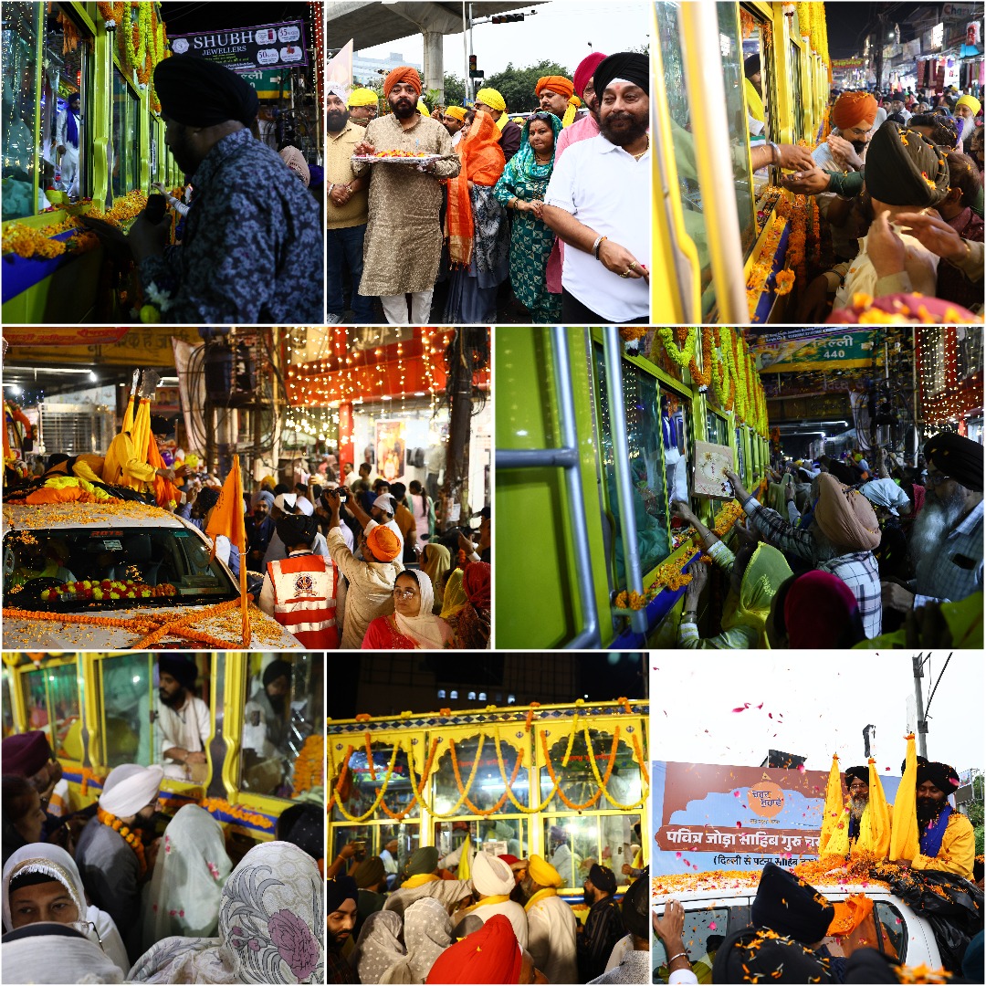 Gurucharan Yatra - Jore Sahib