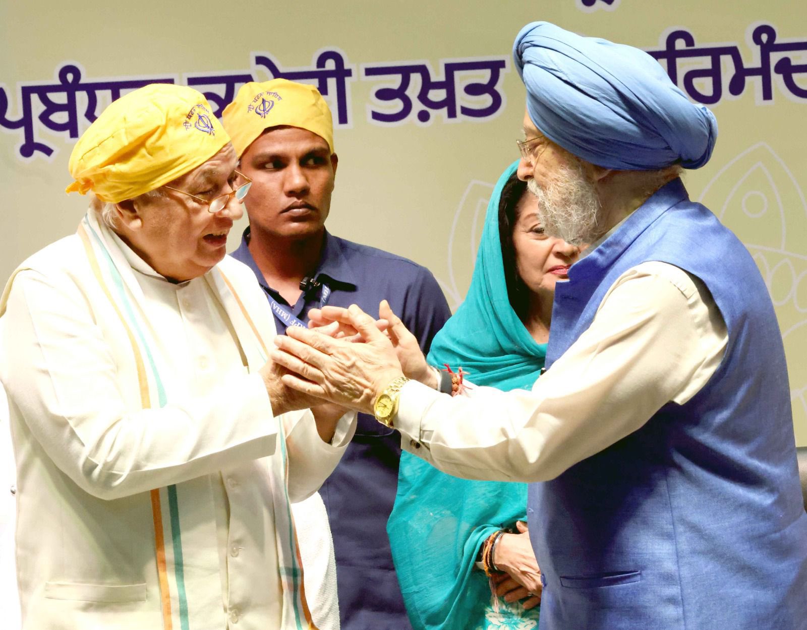 Gurucharan Yatra - Jore Sahib