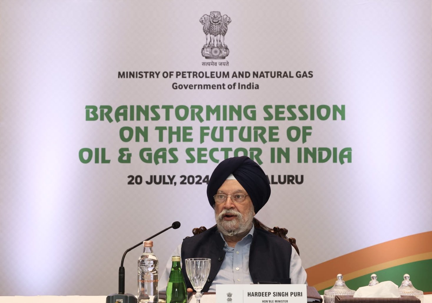 Shaping India’s Gas-Based Economy- Brainstorming Session Glimpses -Bengaluru