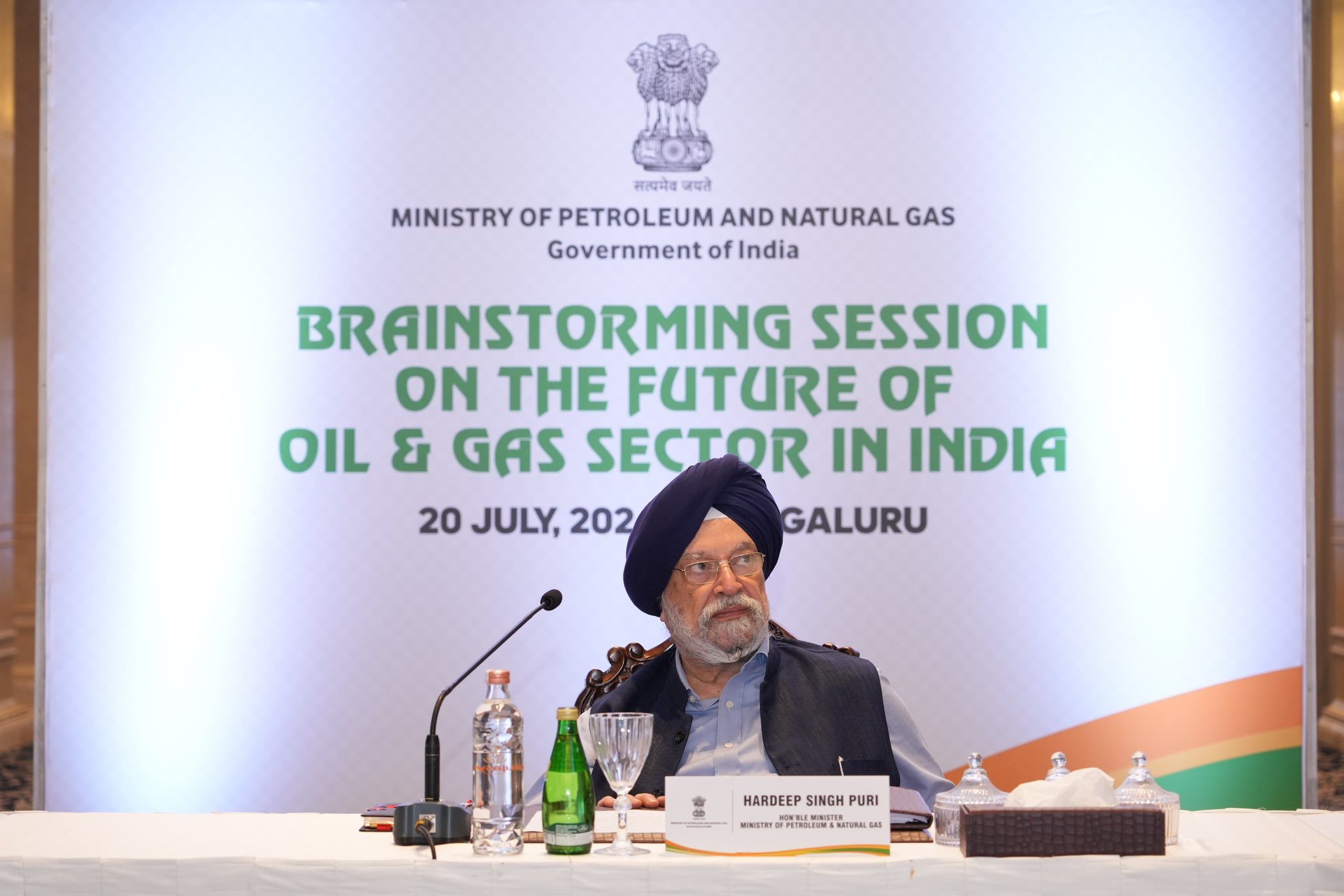 Towards a Greener Future: LNG & Natural Gas Strategy Meet in Bengaluru