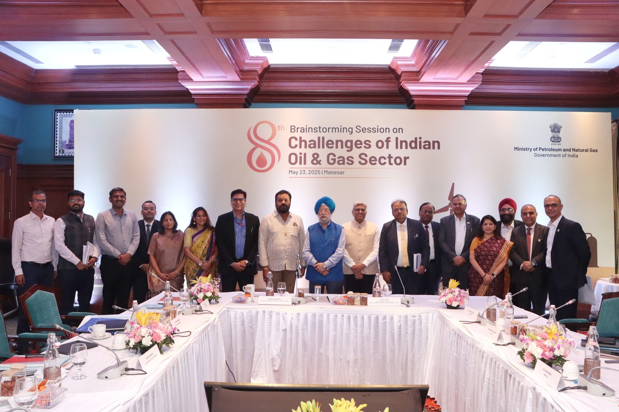 8th Brainstorming Session on Challenges of Indian Oil & Gas Sector in Manesar, Haryana.