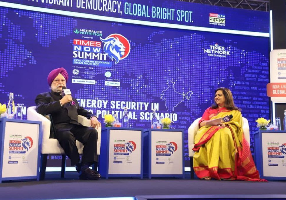 At the Times Now Summit 2022 on the theme ‘India: A Vibrant Democracy, Global Bright Spot’