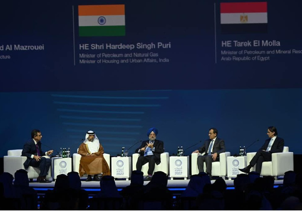 Addressed the plenary panel at the inaugural ceremony of ADIPEC 2022