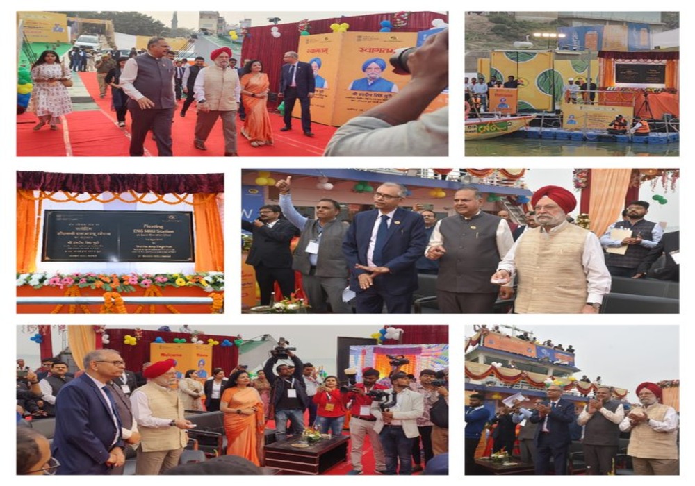 Proud to unveil Varanasi's second floating #CNG station at Ravidas Ghat, an important step in our commitment to clean energy. Revolutionizing waterways for a pollution-free future and sustainable transportation.