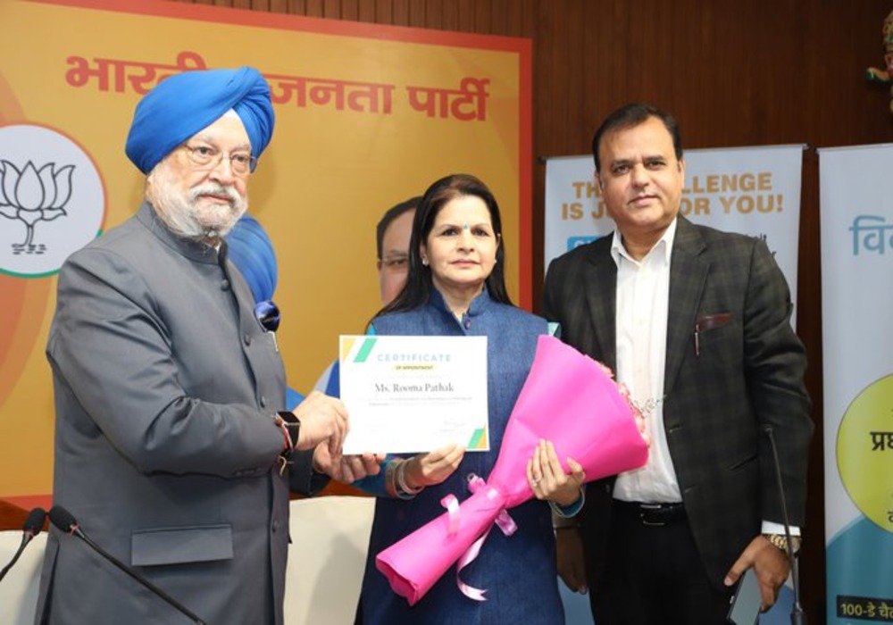 Smt Rooma Pathak, Principal & Sh Somesh R Pathak, Director of MM Public School, Pitampura were among the educators who became direct stakeholders in India’s journey towards #ViksitBharat & became #ViksitBharatAmbassador on #HamaraAppNamoApp & #MYBharat Ap