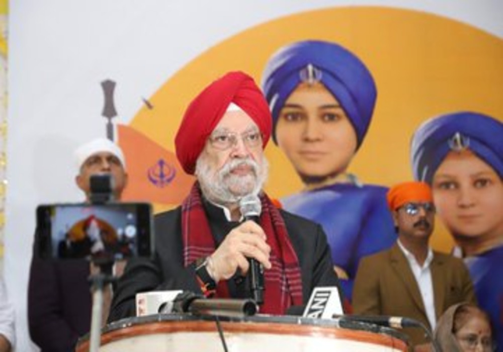 Joined members of the Sikh Sangat at Takhat Sri Harmandir Ji, Patna Sahib, to commemorate #VeerBaalDiwas today.