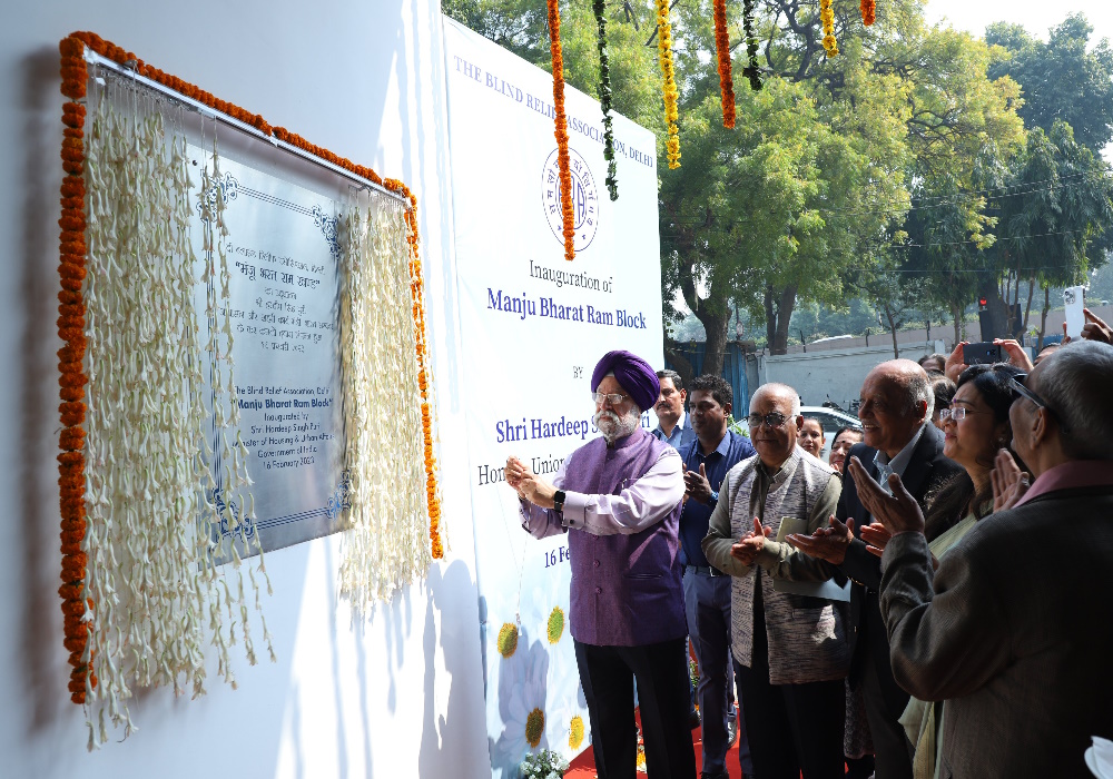 Inaugurated the state-of-the-art & accessible Manju Bharat Ram Block