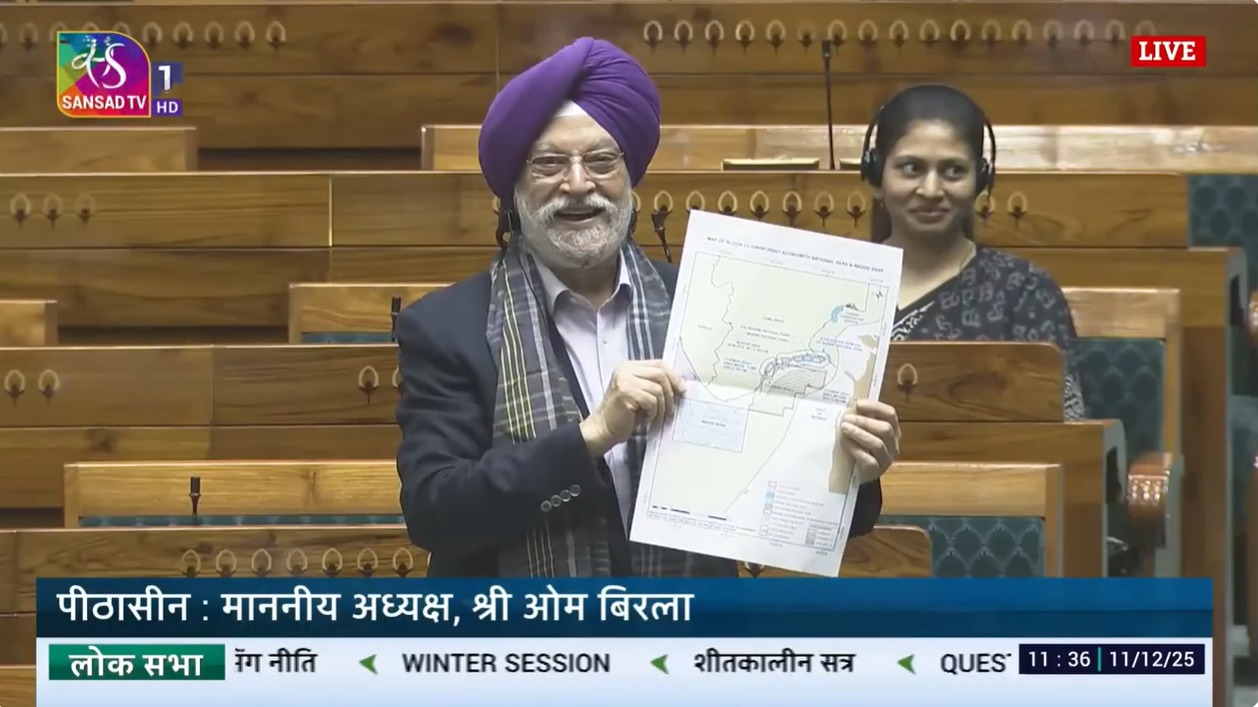 Question Hour in Lok Sabha: Reply on a question on Hydrocarbon exploration & Licensing policy