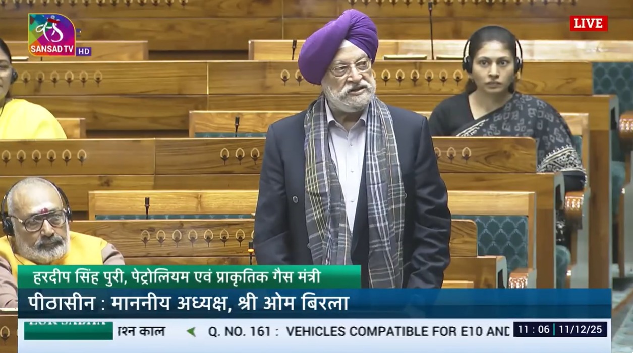 Question Hour in Lok Sabha: Reply on a question on vehicles compatible for E10 & E20 fuel standards
