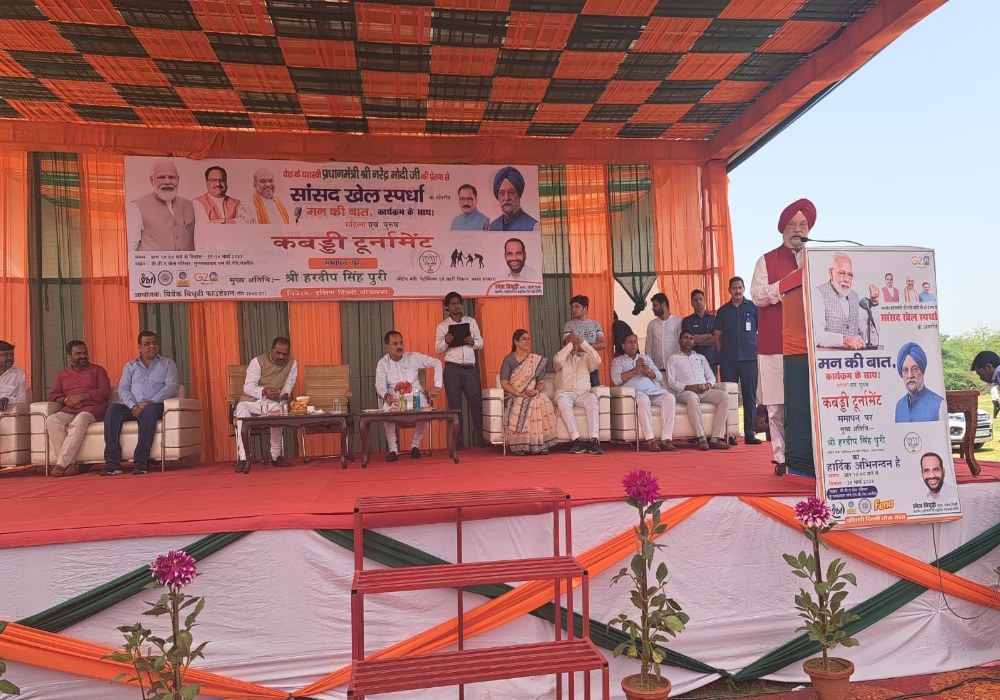 Addressing the Mann Ki Baat program of Prime Minister Mr. Narendra Modi Ji