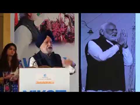 Sh Hardeep Singh Puri at Viksit Bharat Ambassador Meetup in Srinagar