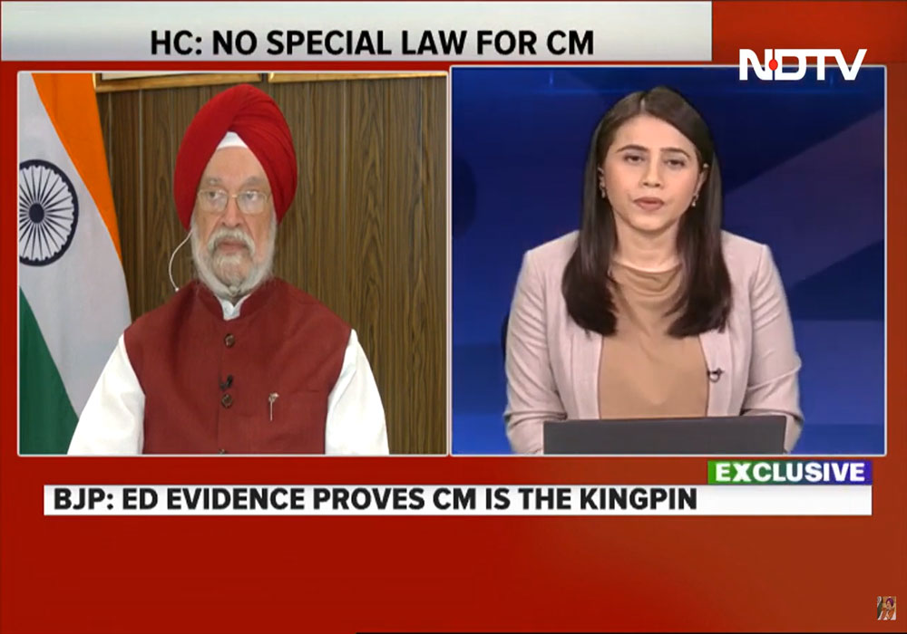 Sh Hardeep Singh Puri's full interview with NDTV