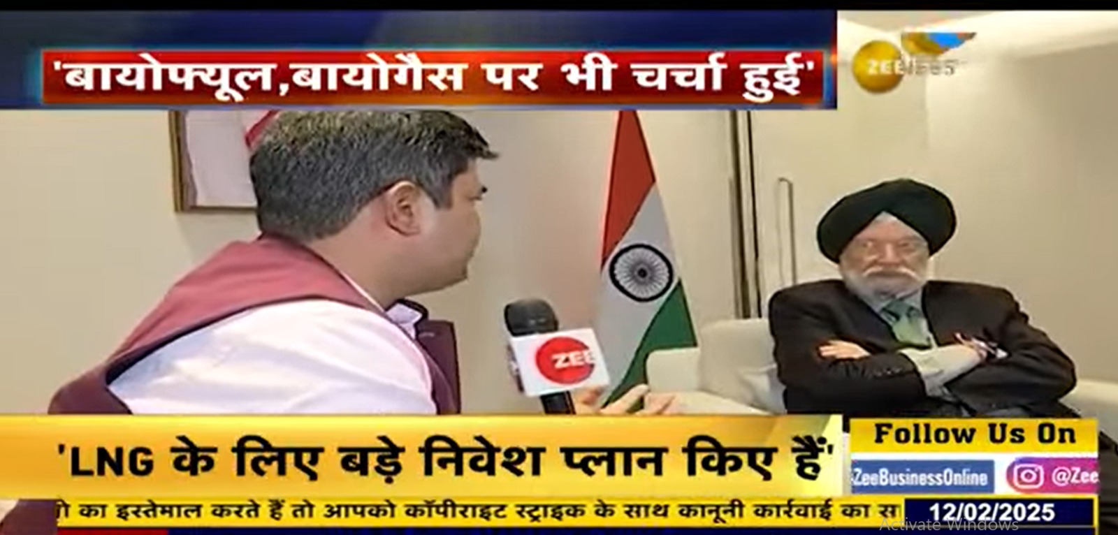 India Energy Week 2025: Interaction with Zee Business