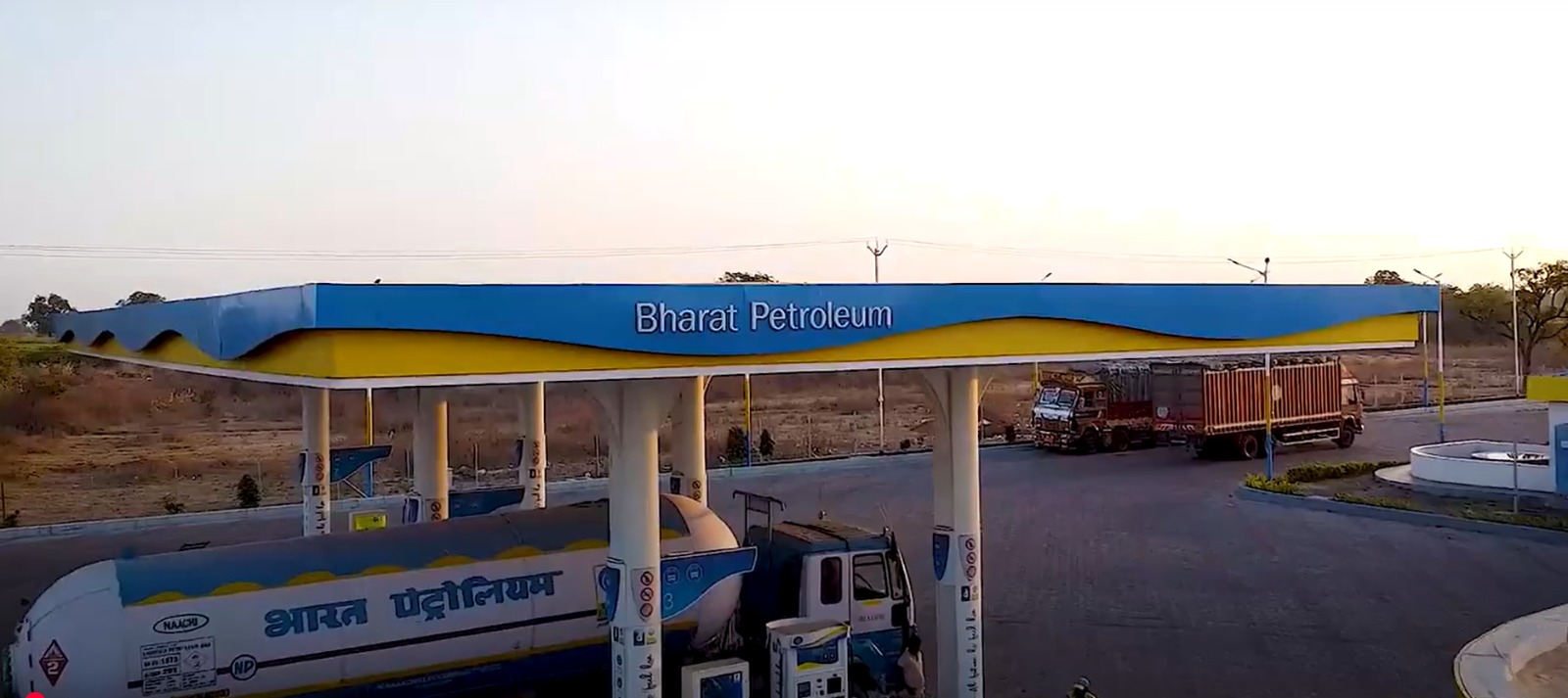 BPCL Startup initiative: Let's innovate for India, innovate from India